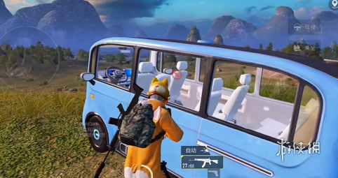 和平精英玛莎拉蒂辅助